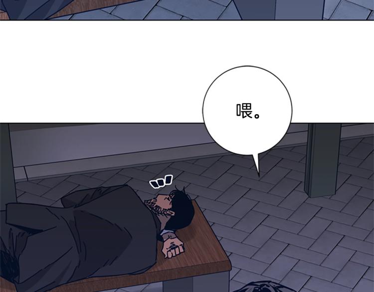 第24话 露宿街头1