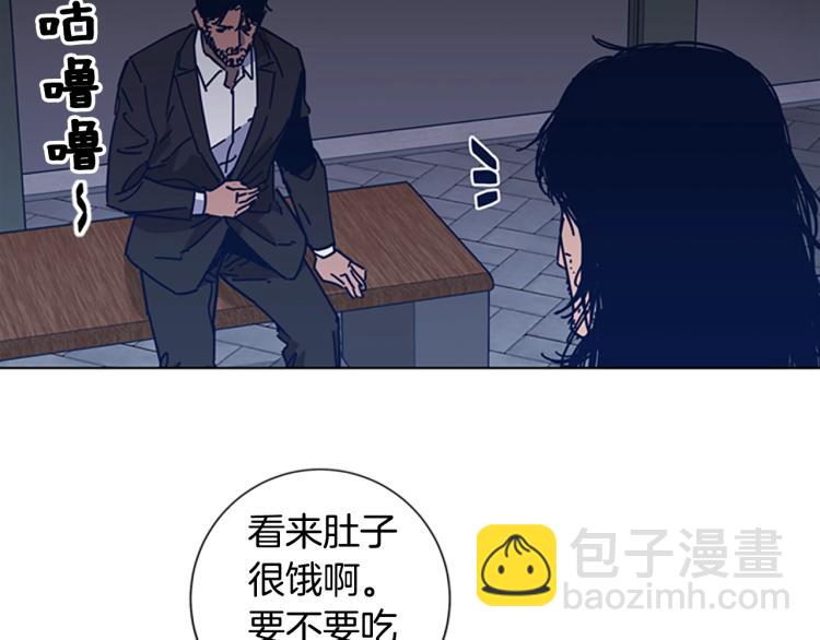 第24话 露宿街头10