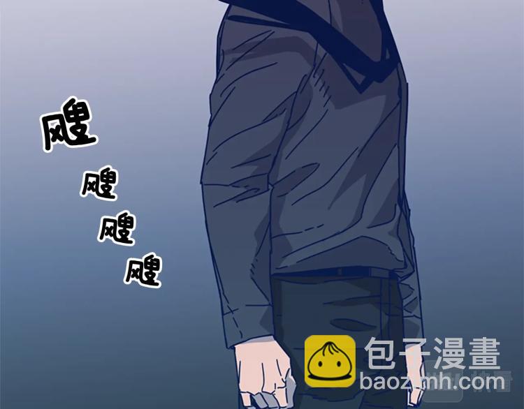 第24话 露宿街头101