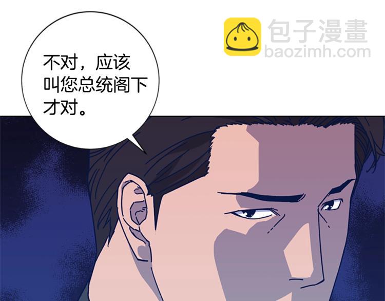 第24话 露宿街头113