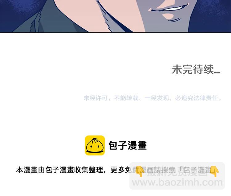 第24话 露宿街头114