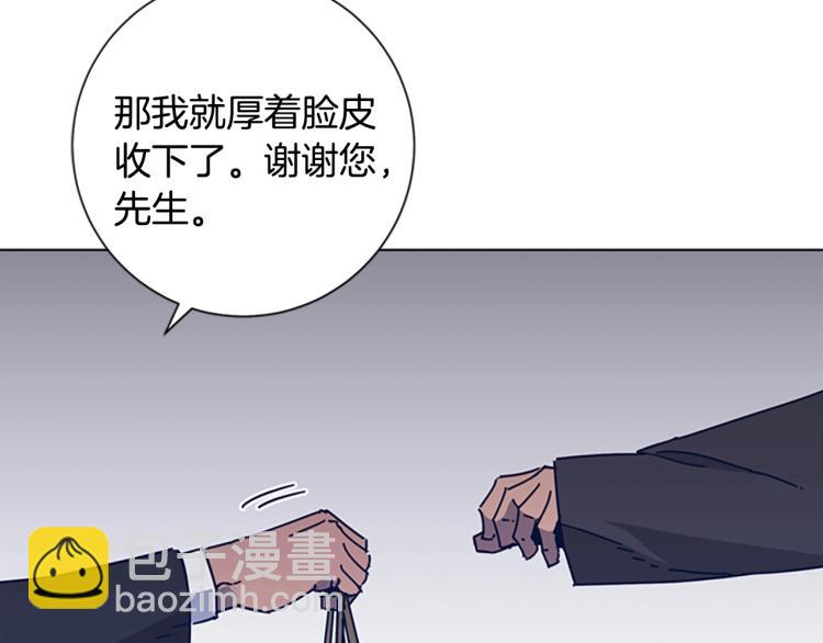 第24话 露宿街头15