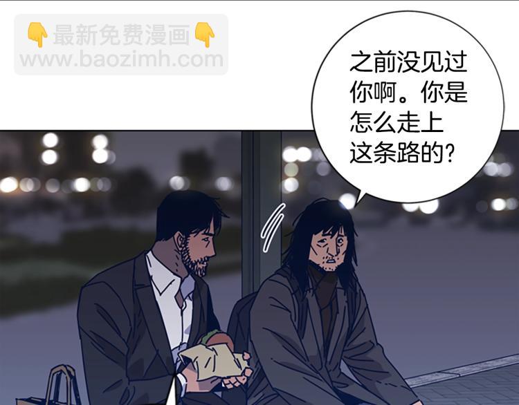 第24话 露宿街头17