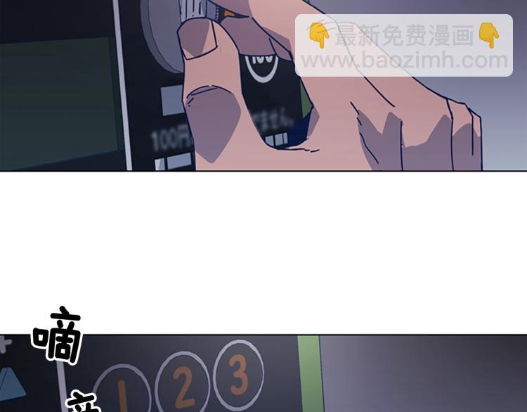 第24话 露宿街头22