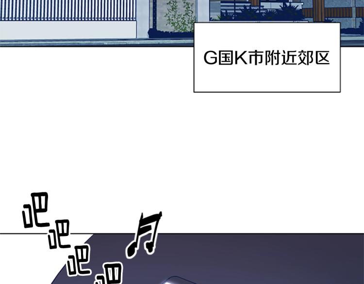 第24话 露宿街头27