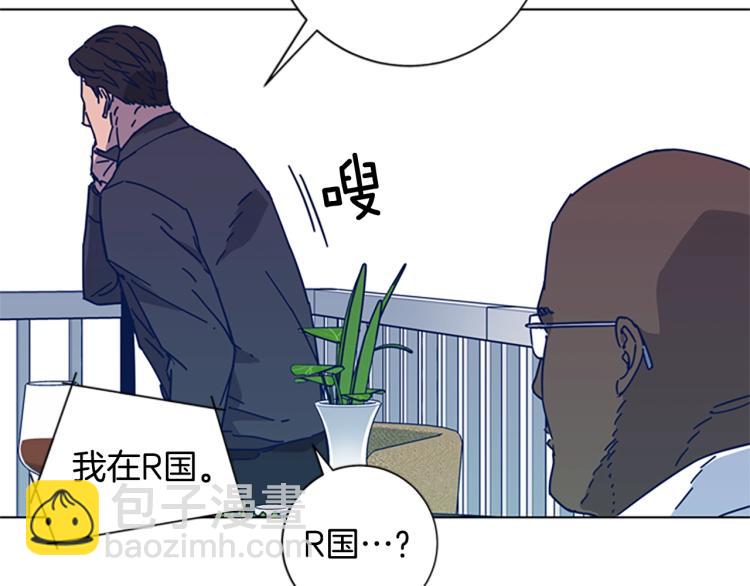 第24话 露宿街头32