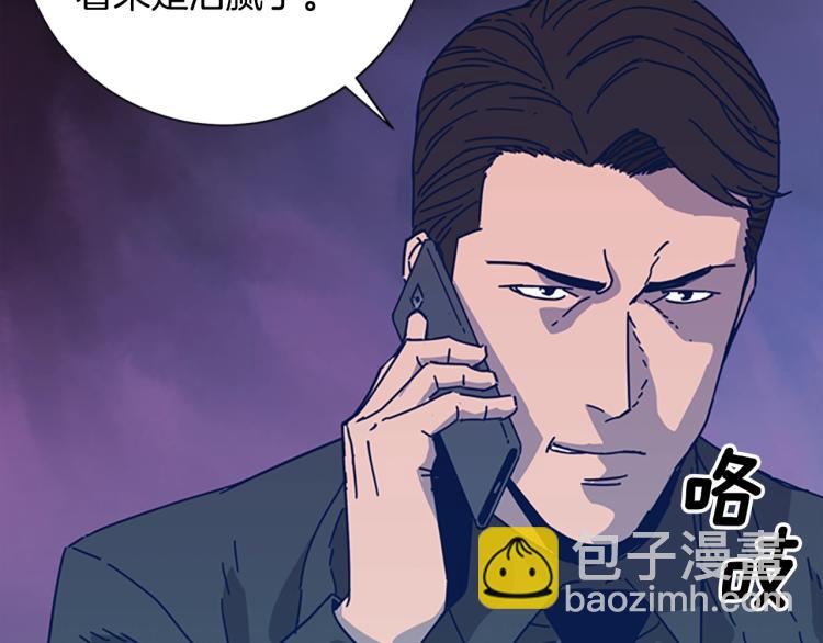 第24话 露宿街头39