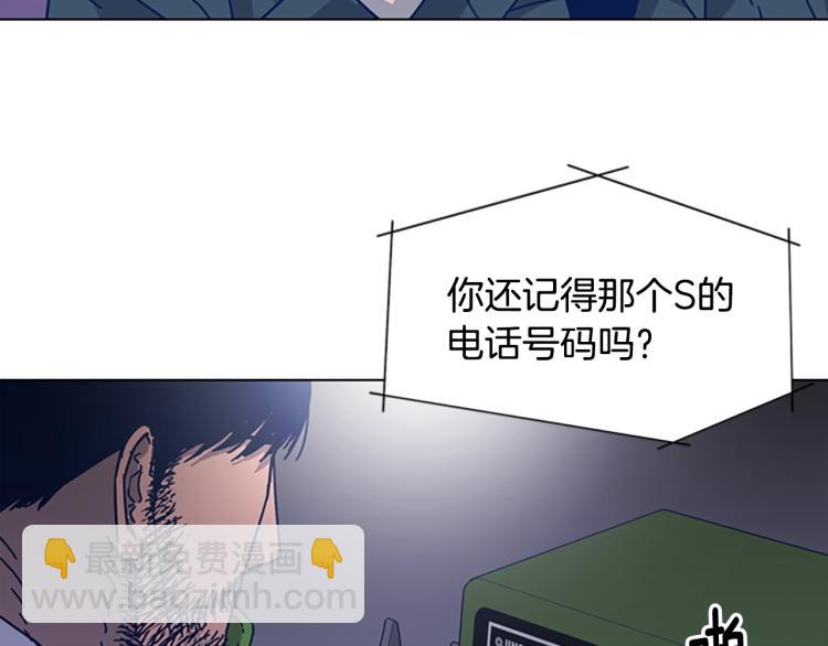 第24话 露宿街头40