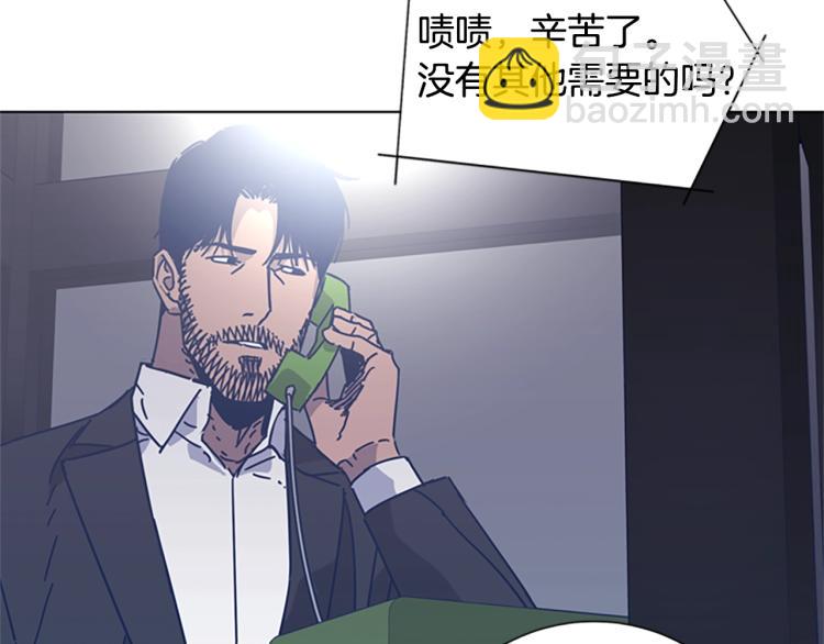 第24话 露宿街头46