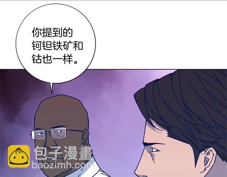 第24话 露宿街头64