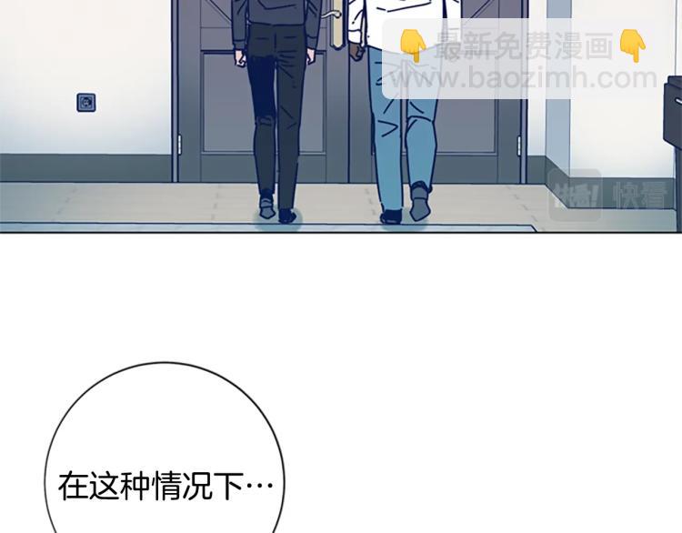 第24话 露宿街头69