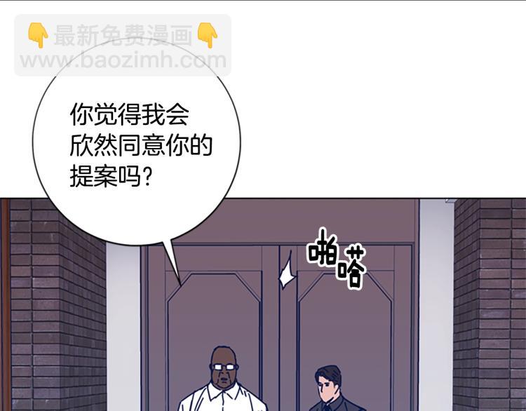 第24话 露宿街头71