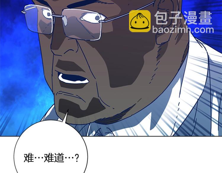 第24话 露宿街头99