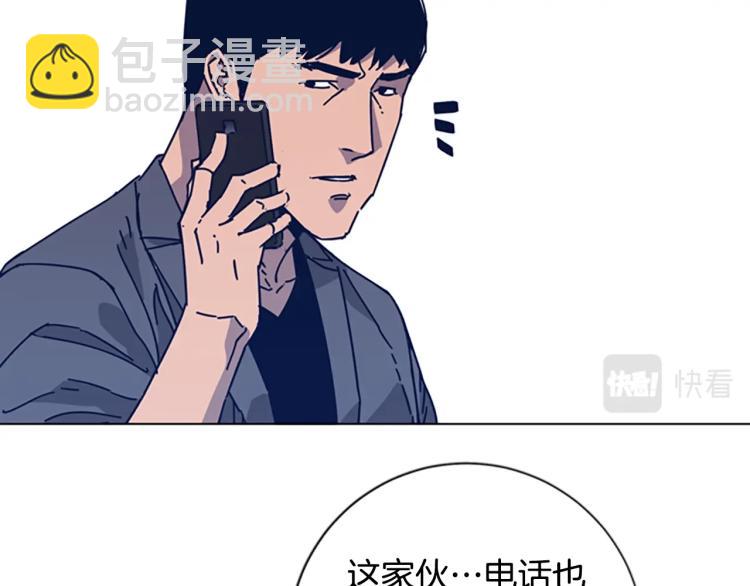 第25话 碰面10