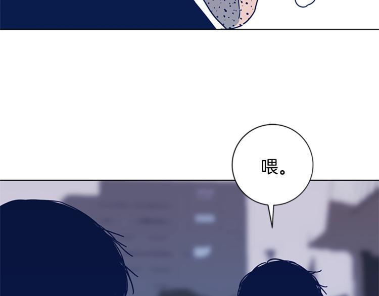 第25话 碰面102