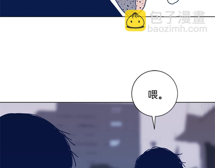第25话 碰面106