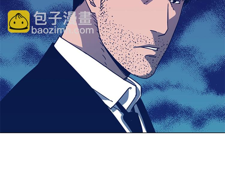 第25话 碰面109