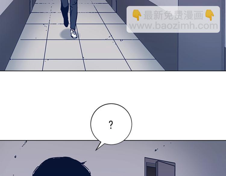 第25话 碰面12