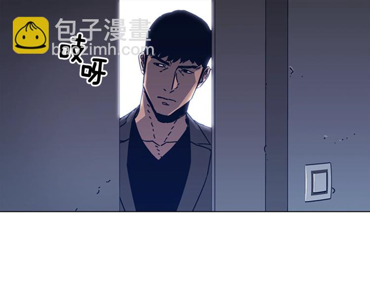第25话 碰面14