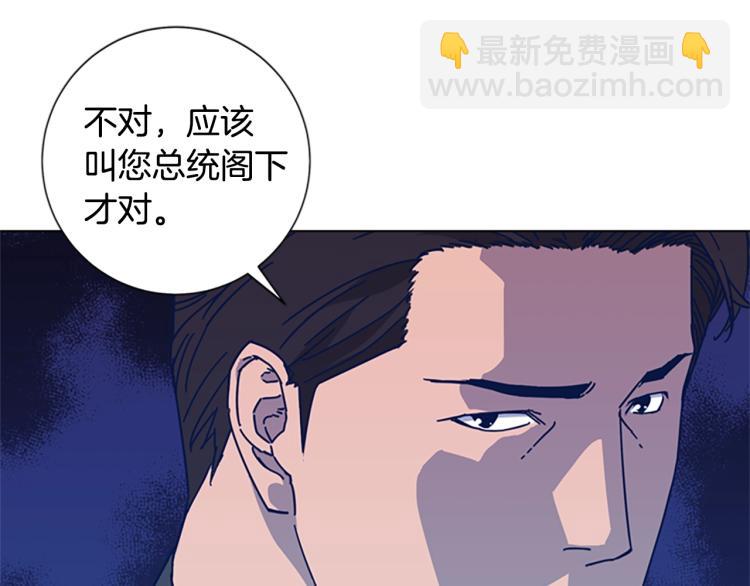 第25话 碰面2