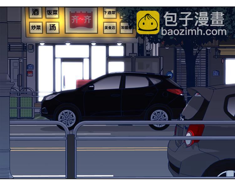 第25话 碰面21