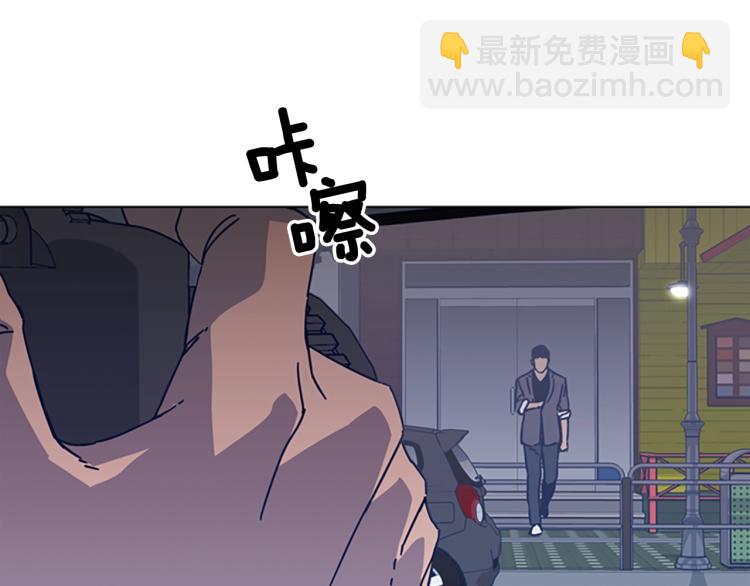 第25话 碰面22