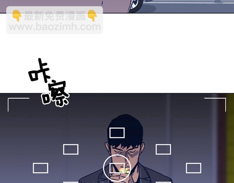 第25话 碰面23