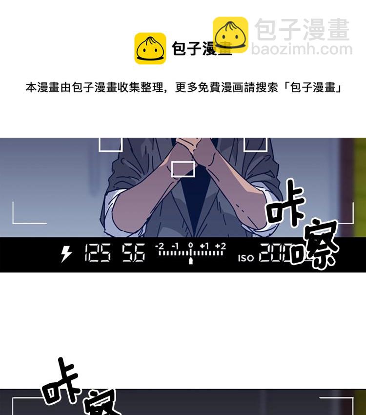 第25话 碰面24