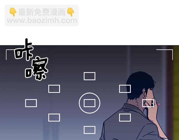 第25话 碰面26