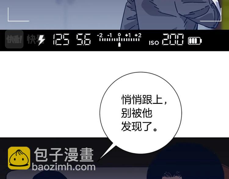 第25话 碰面27