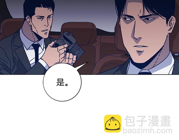 第25话 碰面28