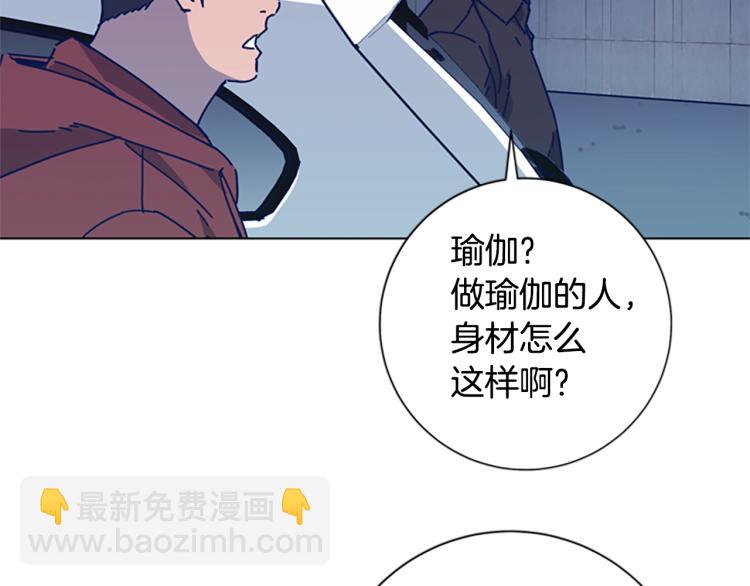 第25话 碰面60
