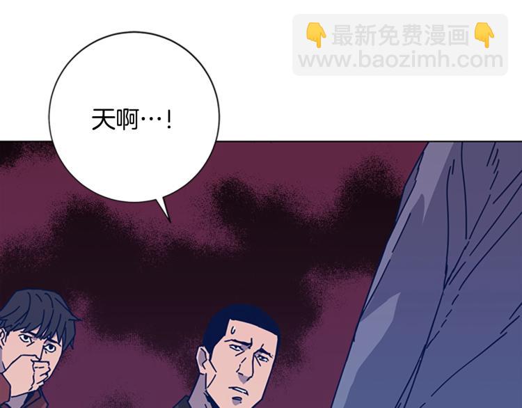 第25话 碰面78