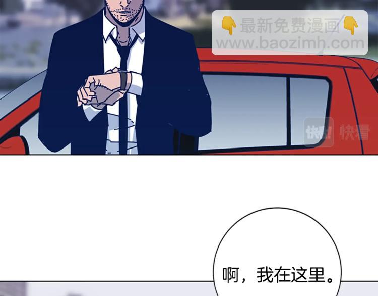 第25话 碰面88