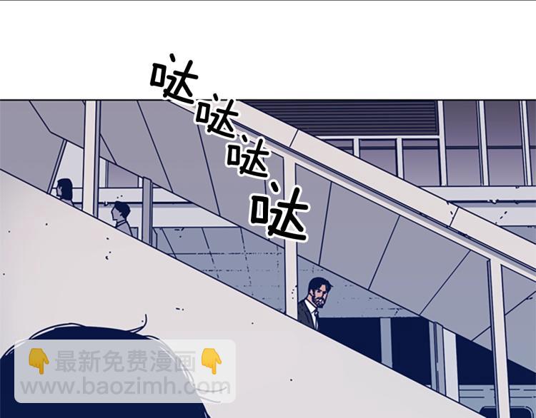 第25话 碰面91