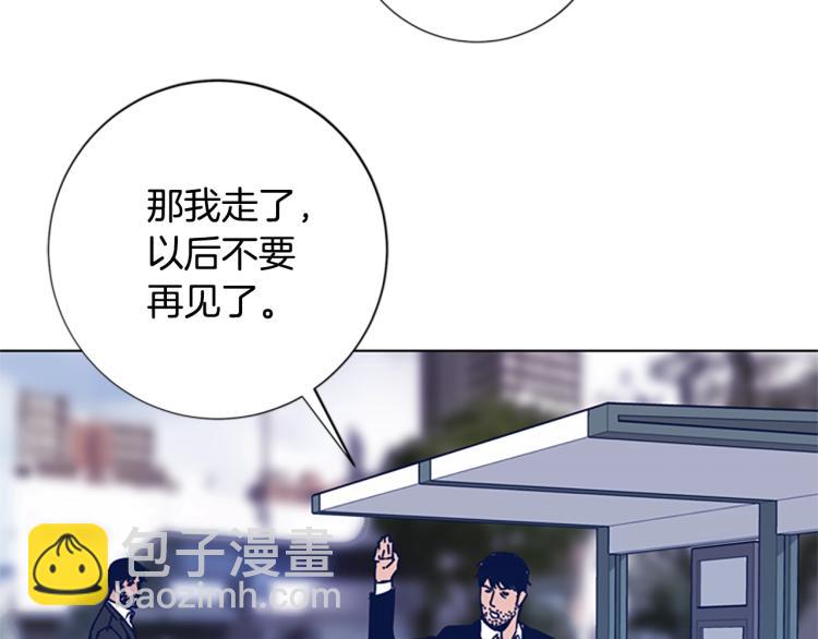 第25话 碰面98