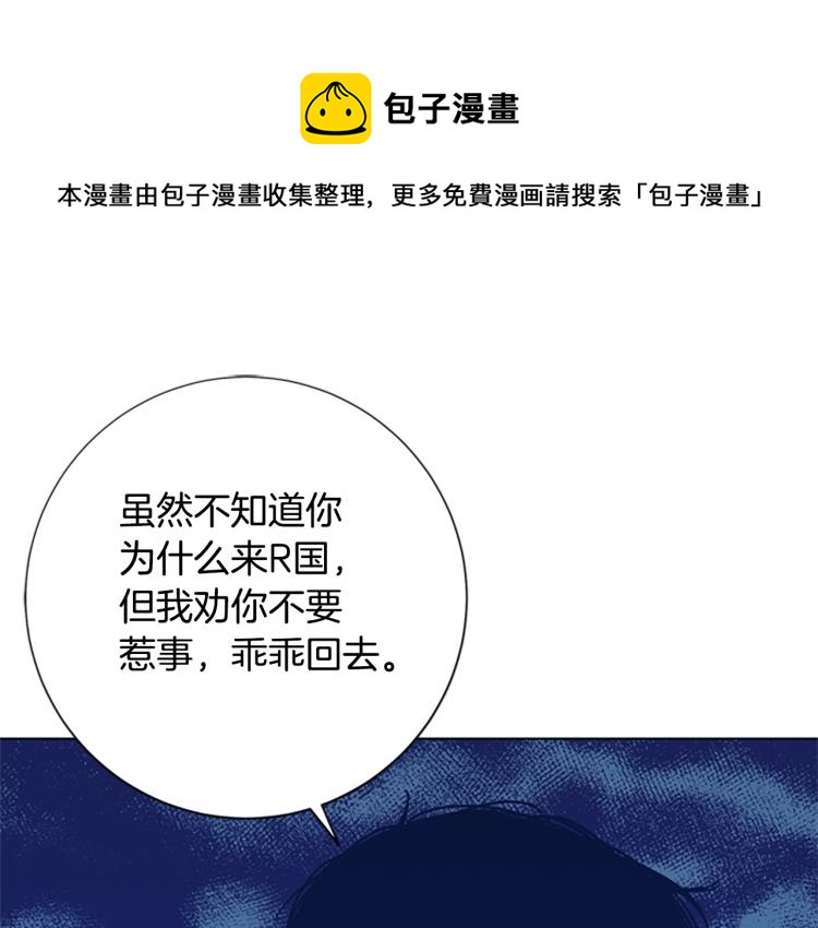 第26话 神采奕奕0