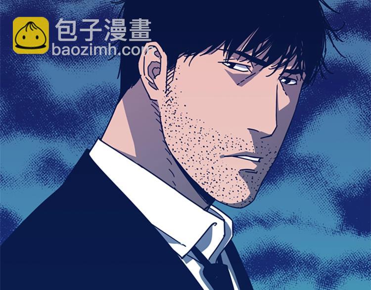第26话 神采奕奕1