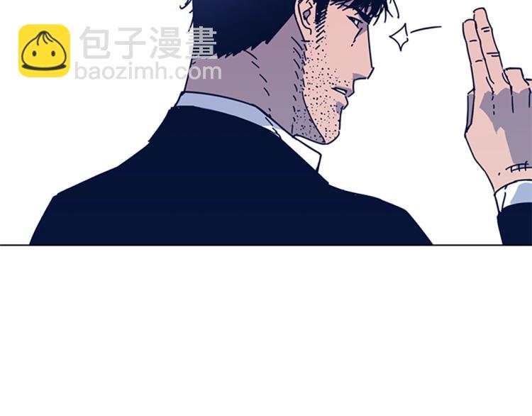 第26话 神采奕奕10