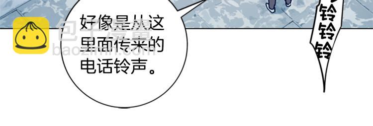 第26话 神采奕奕105