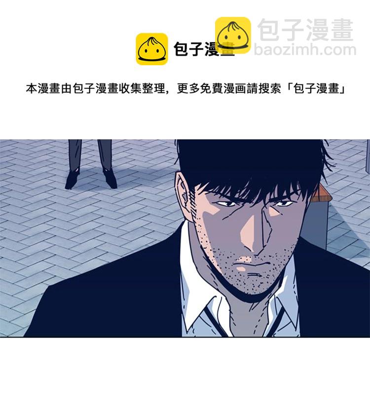 第26话 神采奕奕13