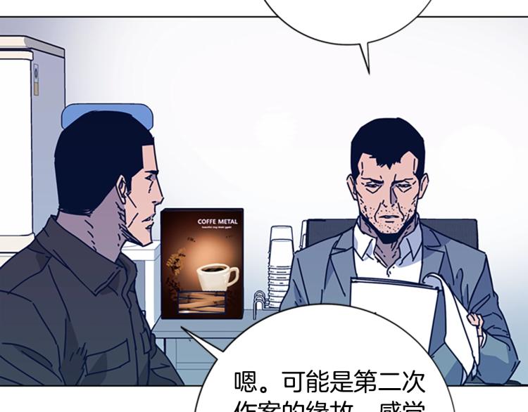 第26话 神采奕奕28