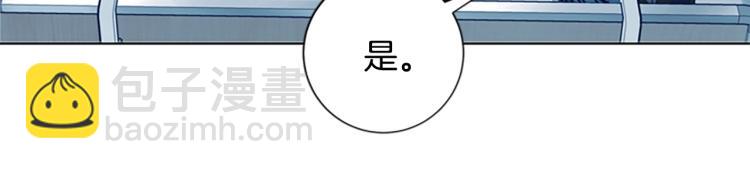 第26话 神采奕奕31