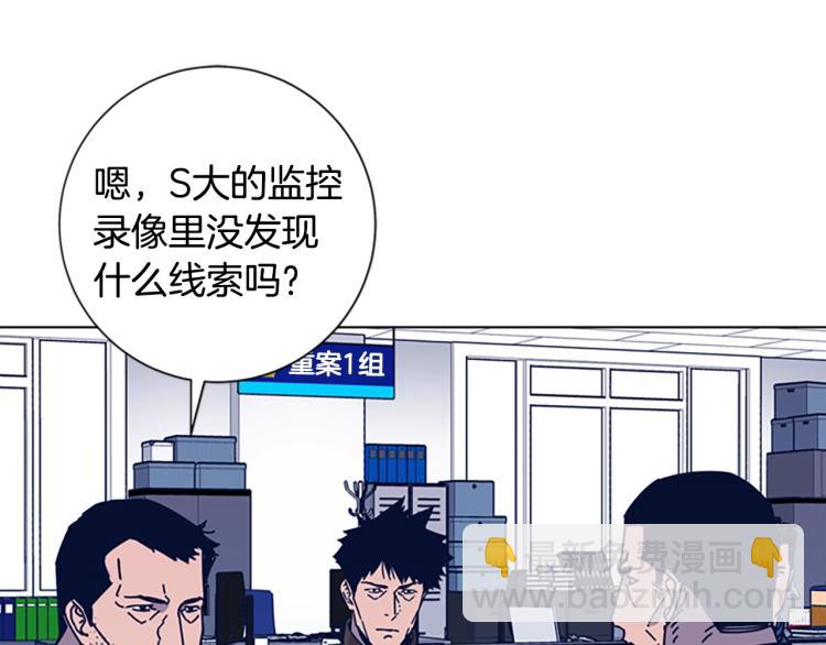 第26话 神采奕奕34