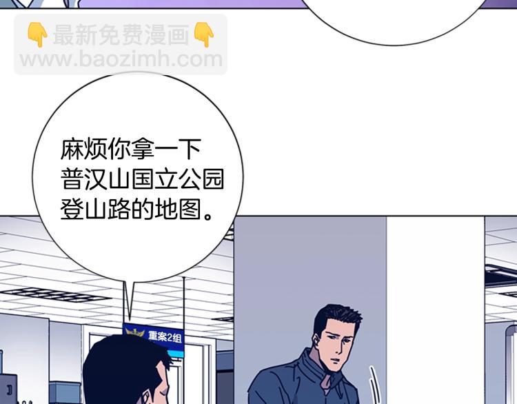 第26话 神采奕奕37