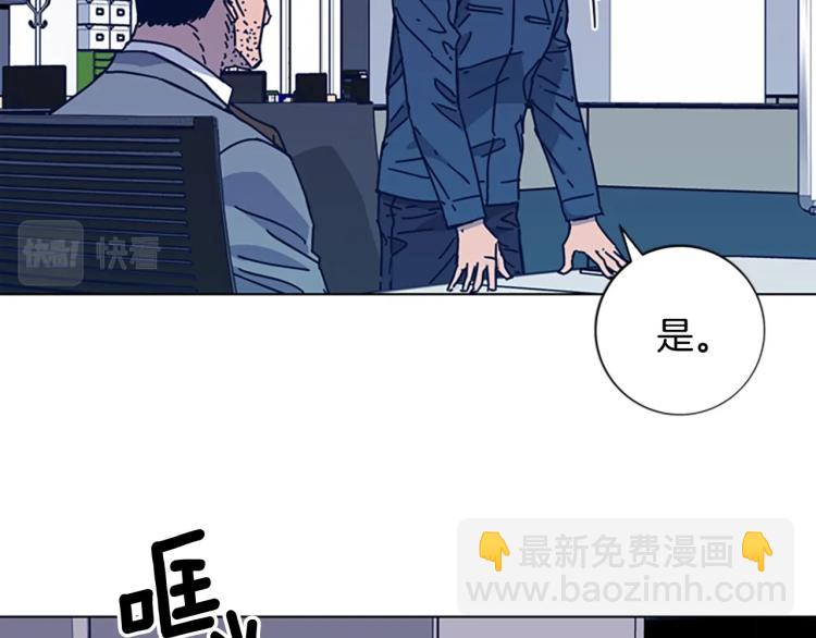第26话 神采奕奕38