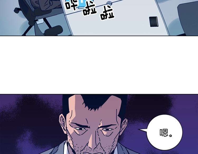 第26话 神采奕奕41