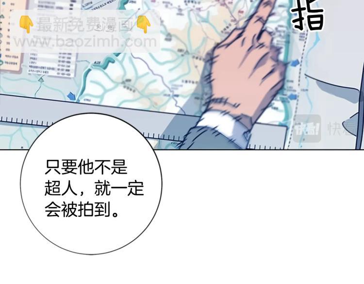 第26话 神采奕奕45