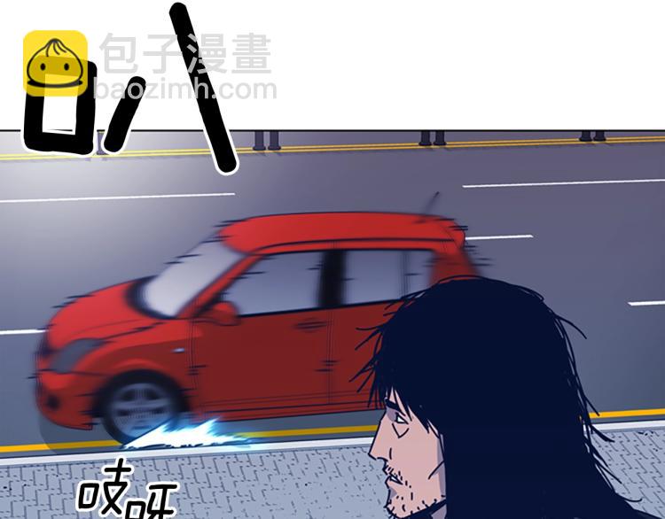 第26话 神采奕奕56