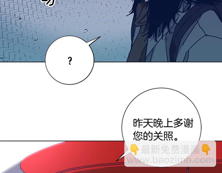 第26话 神采奕奕57